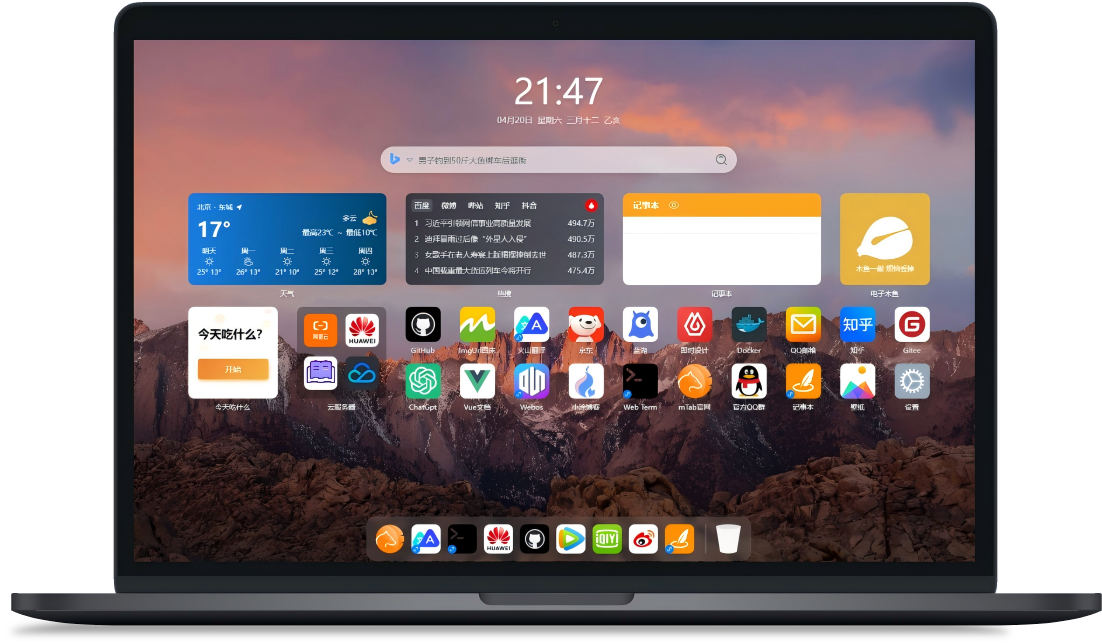MTab新标签页-萌狐星球 · MengFox Planet